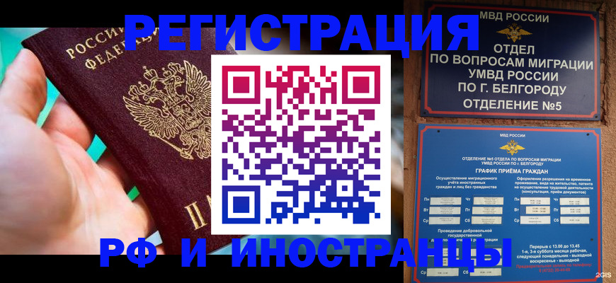 форма 3 в Слободской